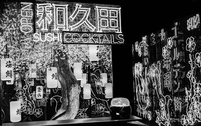 Bamboo Sushi print